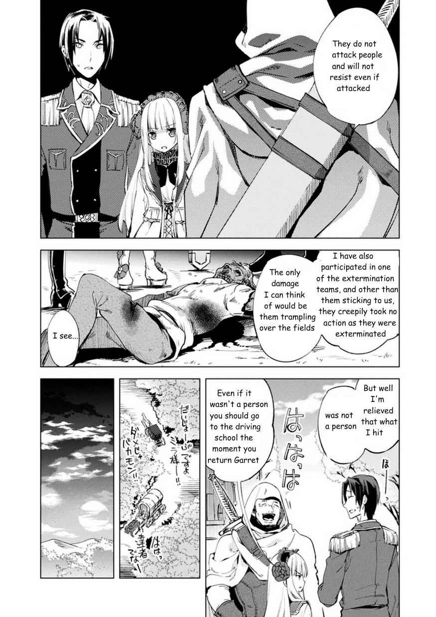 Kenja no Deshi wo Nanoru Kenja Chapter 8 5